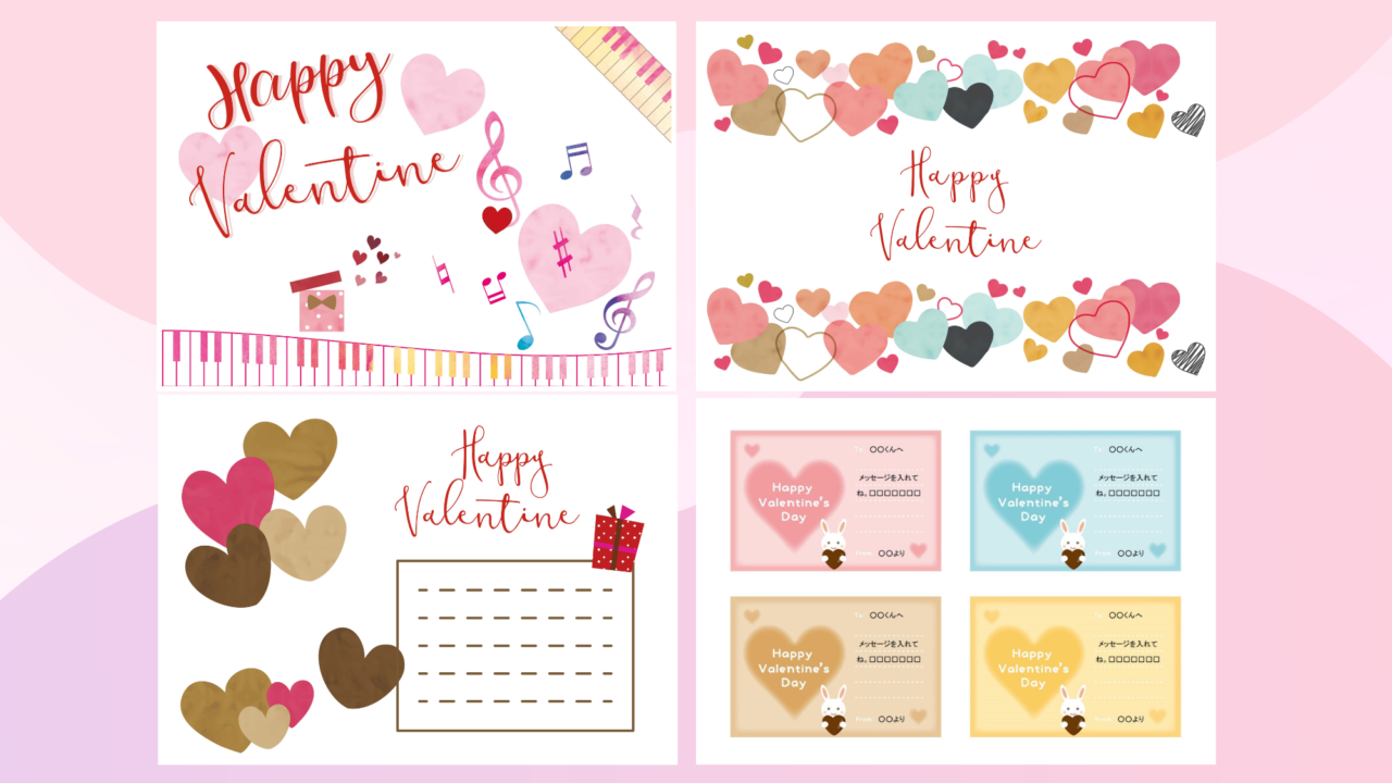 LOVE 手作りカードバレンタインデーカード手作りバレンタインデーカード - ショップ Ying Design はがき・メッセージカード -Pinkoi