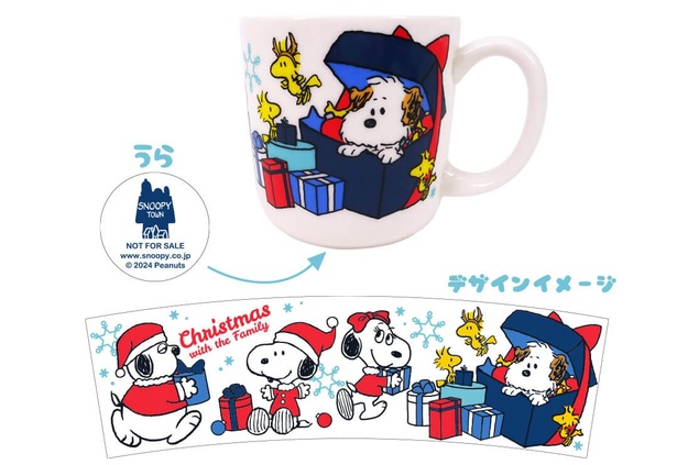 USJスヌーピー クリスマス ぬいぐるみ ユニバーサルスタジオ USJ ユニバ クリスマス スヌーピー マスコット付きクリスマスリース 新品 USJ2024年クリスマスグッズ全紹介キティー・ スヌーピー・ホグワーツ 2024.11月7日制作分 universal studiosjapanお出かけ