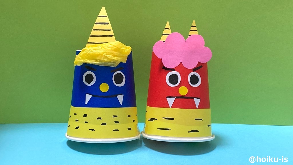 簡単！節分工作アイディア特集で豆まきがもっと楽しくなる！ Mama Yell