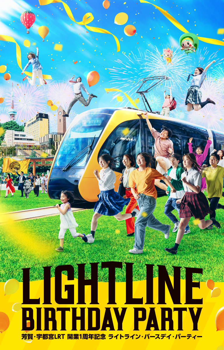 祝１周年!!吉根・志段味の塾は中村適塾