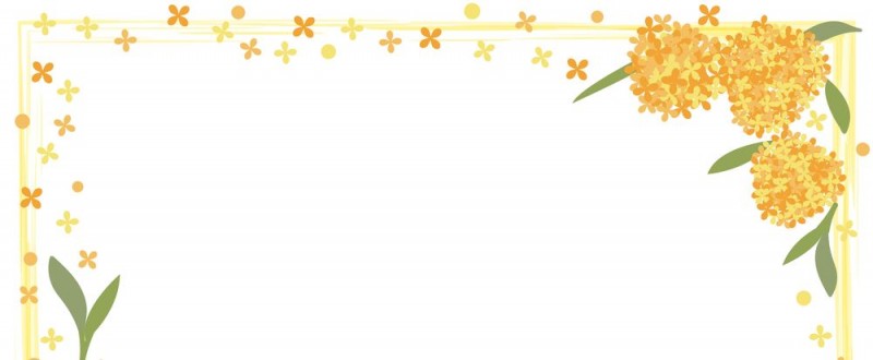 秋のイラストNo.318『秋フレーム・飾り枠』 無料のフリー素材集 花鳥風月