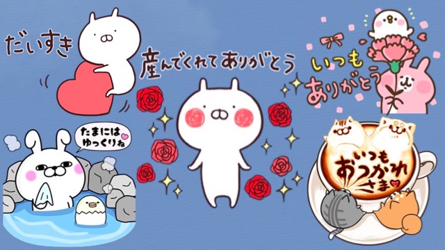 母の日・リボンとお母さんの罫線イラスト無料の線・ライン素材 飾り罫線イラスト.com