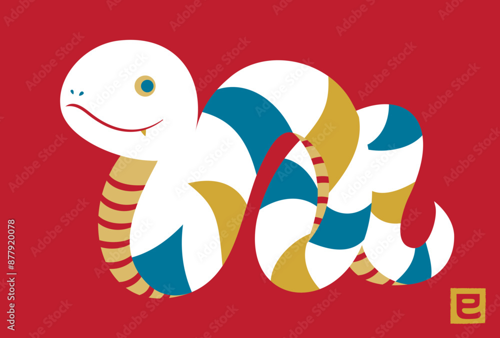 お正月のヘビのカップルのイラスト - ONWAイラスト