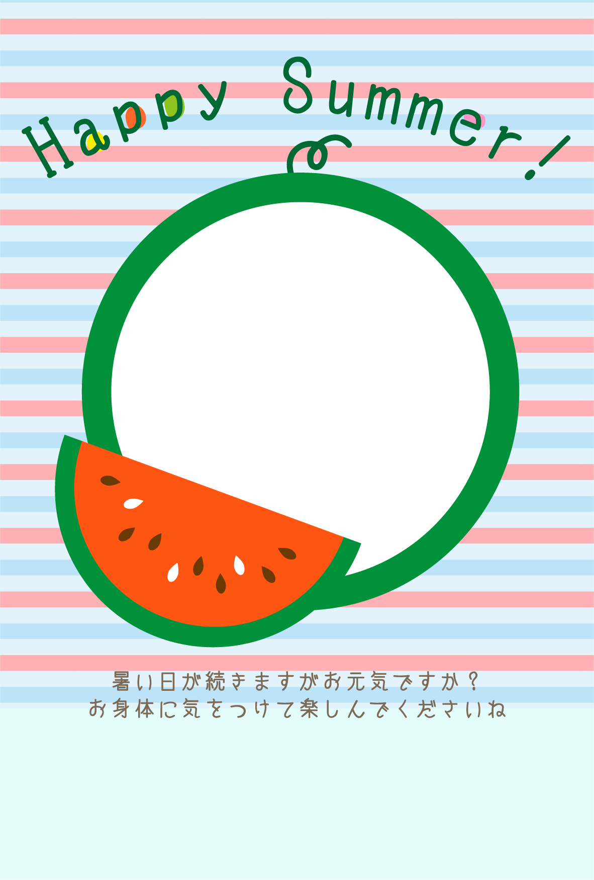 手作り暑中見舞いのアイデアと文例 幼児にも簡単に作れる！ - Chiik! チーク-乳幼児〜小学生までの知育・教育メディア