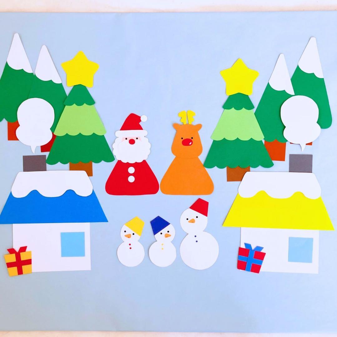 動画付き 12月の壁面製作に！折り紙で簡単クリスマスツリーチルコレ