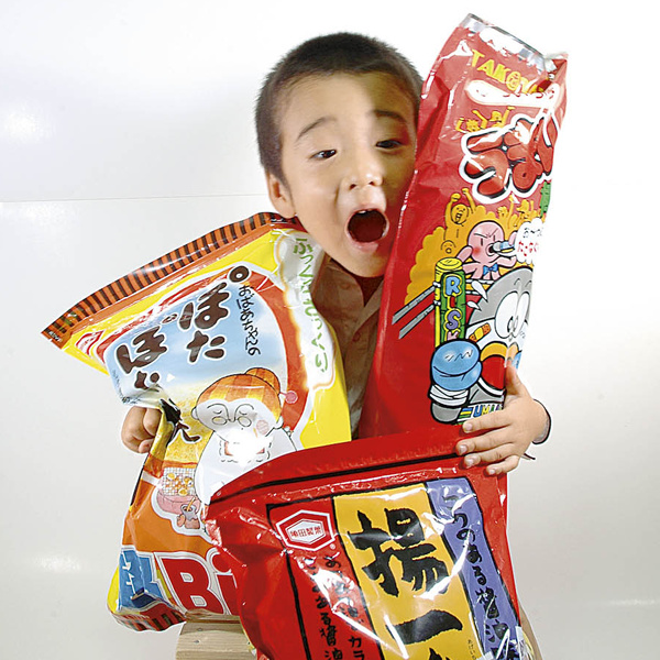 おもちゃセット 20点セット 景品 子供会 ビンゴ 小学生 おもちゃ 玩具 クリスマス 福袋 パーティー 歓送迎会 イベント お祭り 誕生日会クリスマス プレゼント