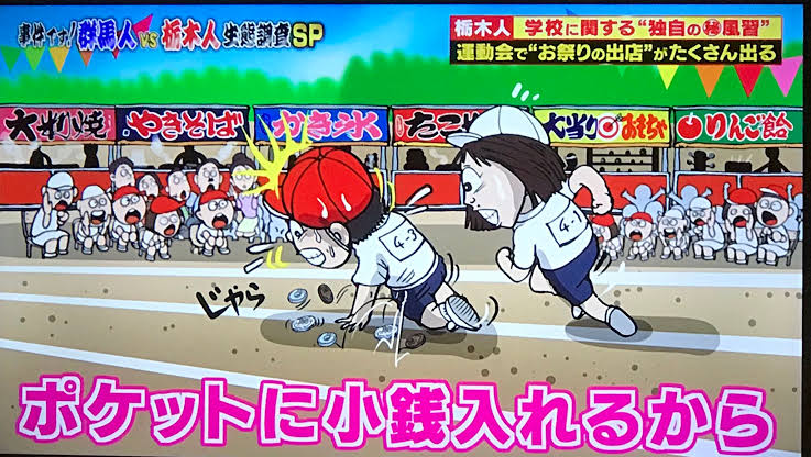 法人限定 ささっとテント用横幕 三方幕 運動会 自治会 スポーツ大会 店舗 屋台 お祭り 教育施設 運動施設 テント用品 風よけ 備品 S-0541: LOOKIT オフィス家具 インテリア - 通販 - Yahoo!ショッピング