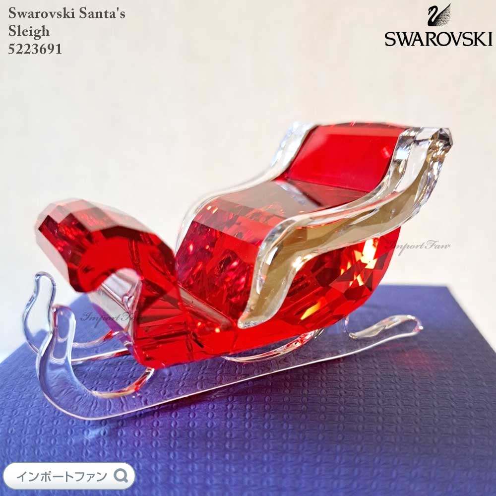 ダンボールで手作りできるクリスマスツリーの作り方Craftie Style