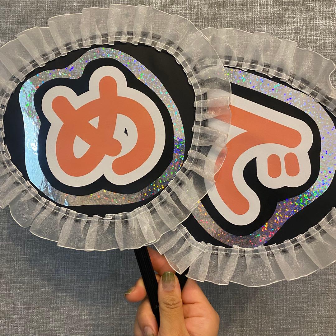 7 件の「コンサートwedding」のアイデアを今すぐ保存結婚式 diy、コンサート、うちわ など