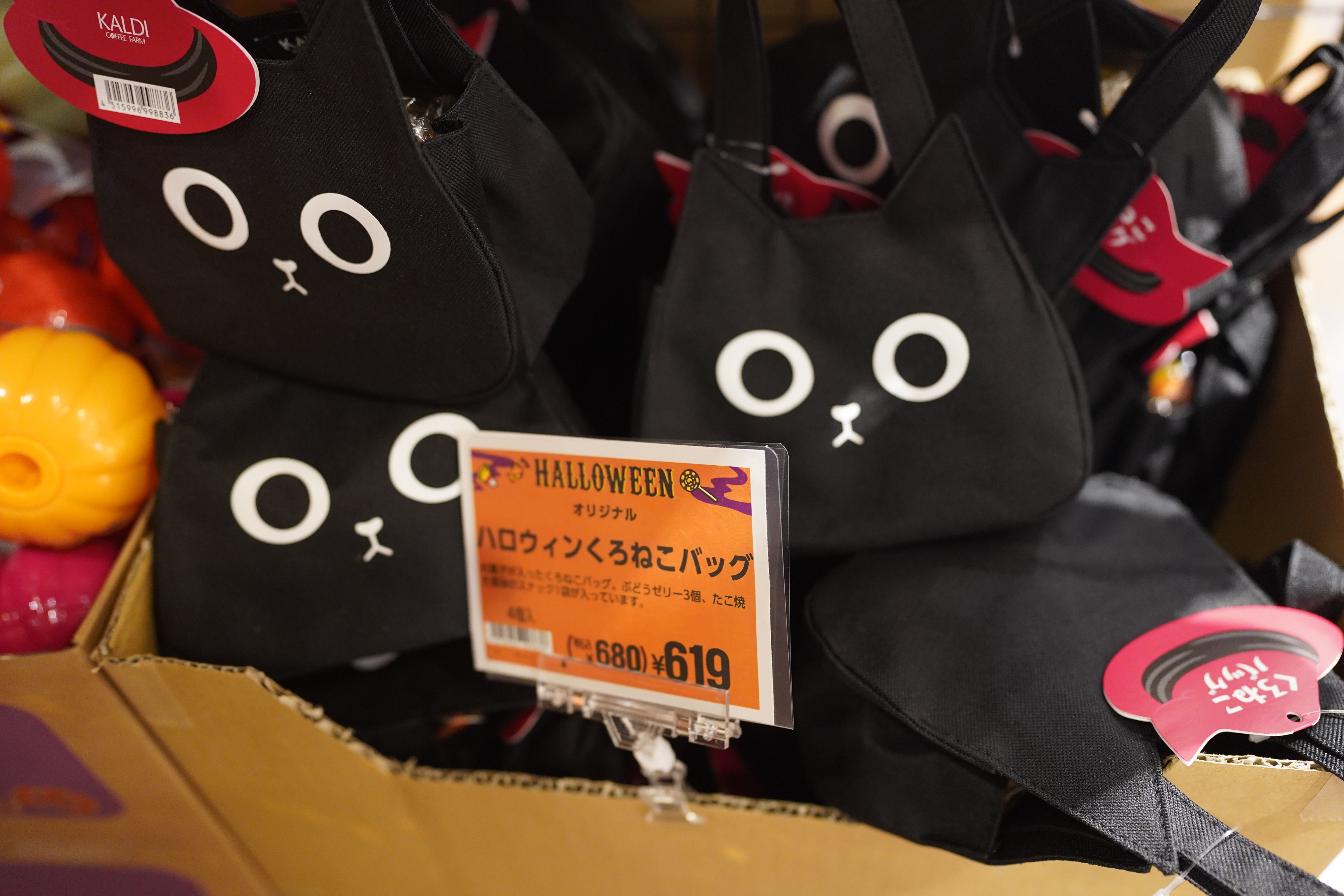 焼き印 焼印 ねこ ネコ 猫 ハロウィン 手作り お菓子 猫 ねこ好き 動物 クロネコ 猫グッズ 弁当 お弁当 おべんとう ギフト プレゼント 名入れパン作り 菓子 電気式対応可 まな板 母 誕生日 ハロウィン弁当 ハロウィーン お菓子作り ねこの焼印 ssハロウィン製作🎃 黒