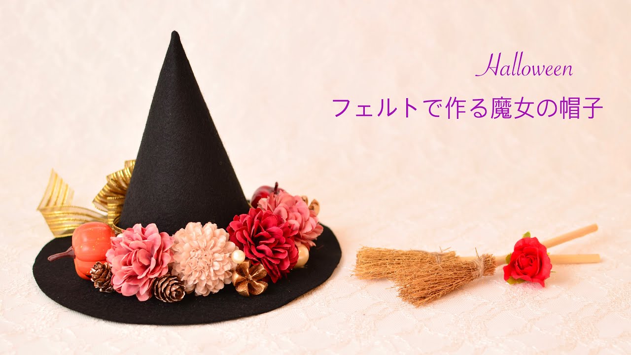 魔女は魔法の薬のレシピを調理しています 水平方向のホラー 写真背景 無料ダウンロードのための画像 - Pngtree