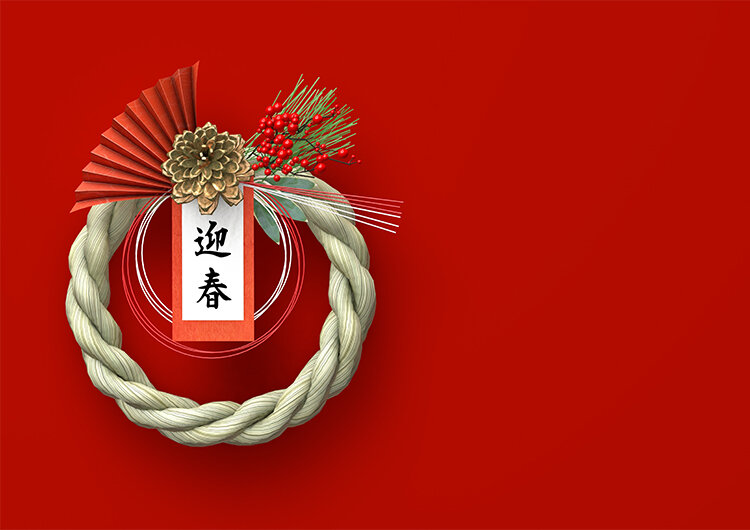 バナーやメール用にも利用可能「年末年始のご案内」カレンダーで見やすい！張り紙・お知らせの イラストボックス「プレミアム」テンプレート