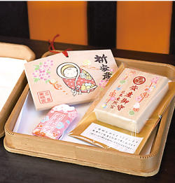 広島東照宮 広島県広島市の神社 公式サイト