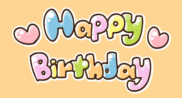 ハッピーバースデー ガーランド 壁面 壁飾り その他アート TN.ka☺︎ 通販 2725193Creema クリーマ