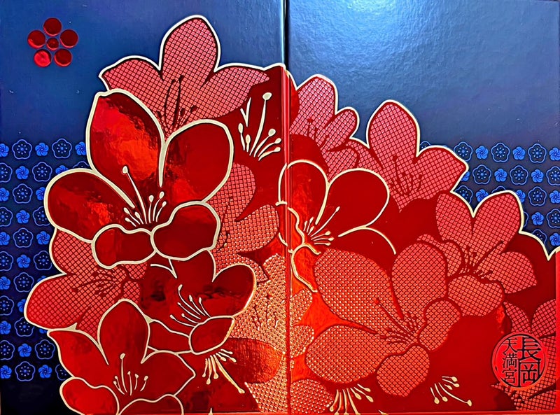 京都 かわいい＆美しい御朱印帳がある寺社14選！御朱印巡りを楽しもう じゃらんニュース