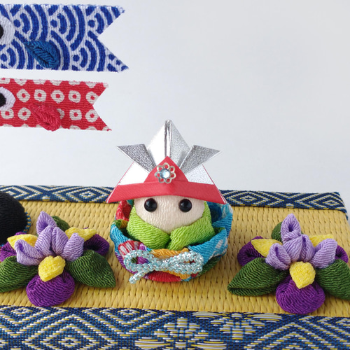 五月人形 透彩 兜飾りそら色 ＆ 花菖蒲一対 おザブ付き ちりめん細工 端午の節句 初節句 5月ディスプレイ 玄関飾り 五月人形・こいのぼり lime通販 17392349Creema クリーマ