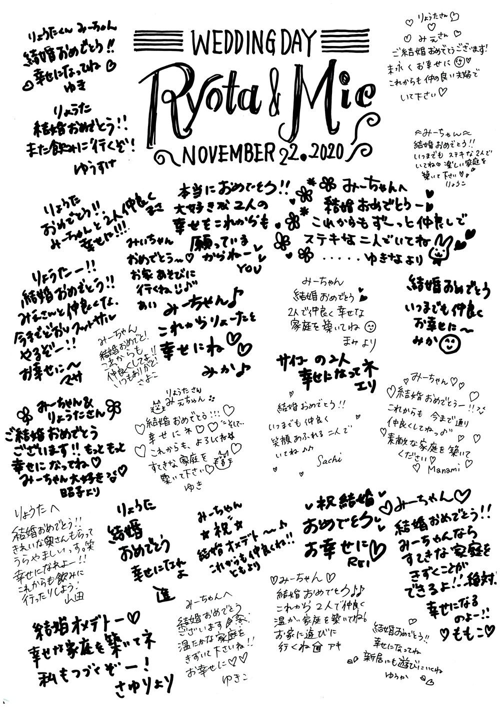 ダイカット色紙 フラワーブーケ ミニ 色紙 二つ折り 寄せ書き 大人数 シール かわいい おしゃれ 結婚式 アイデア デザイン 贈り物 ギフト