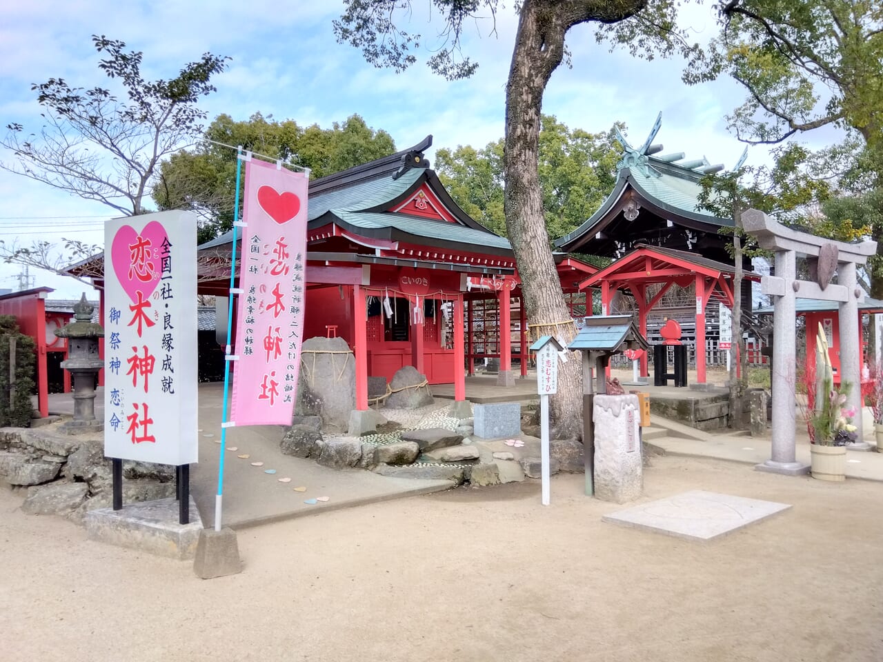 縁結びのＬＯＶＥ神社！東京・大田区「新田神社」はアートなパワースポット東京都トラベルjp 旅行ガイド