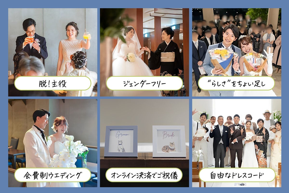 2025年秋冬 新作ウェディングドレスブランド人気ランキング♡10代~30代768名に聞いたリアルランキングベスト10！ -DRESSY 公式 ウェディングドレス・ファッション・エンタメニュース