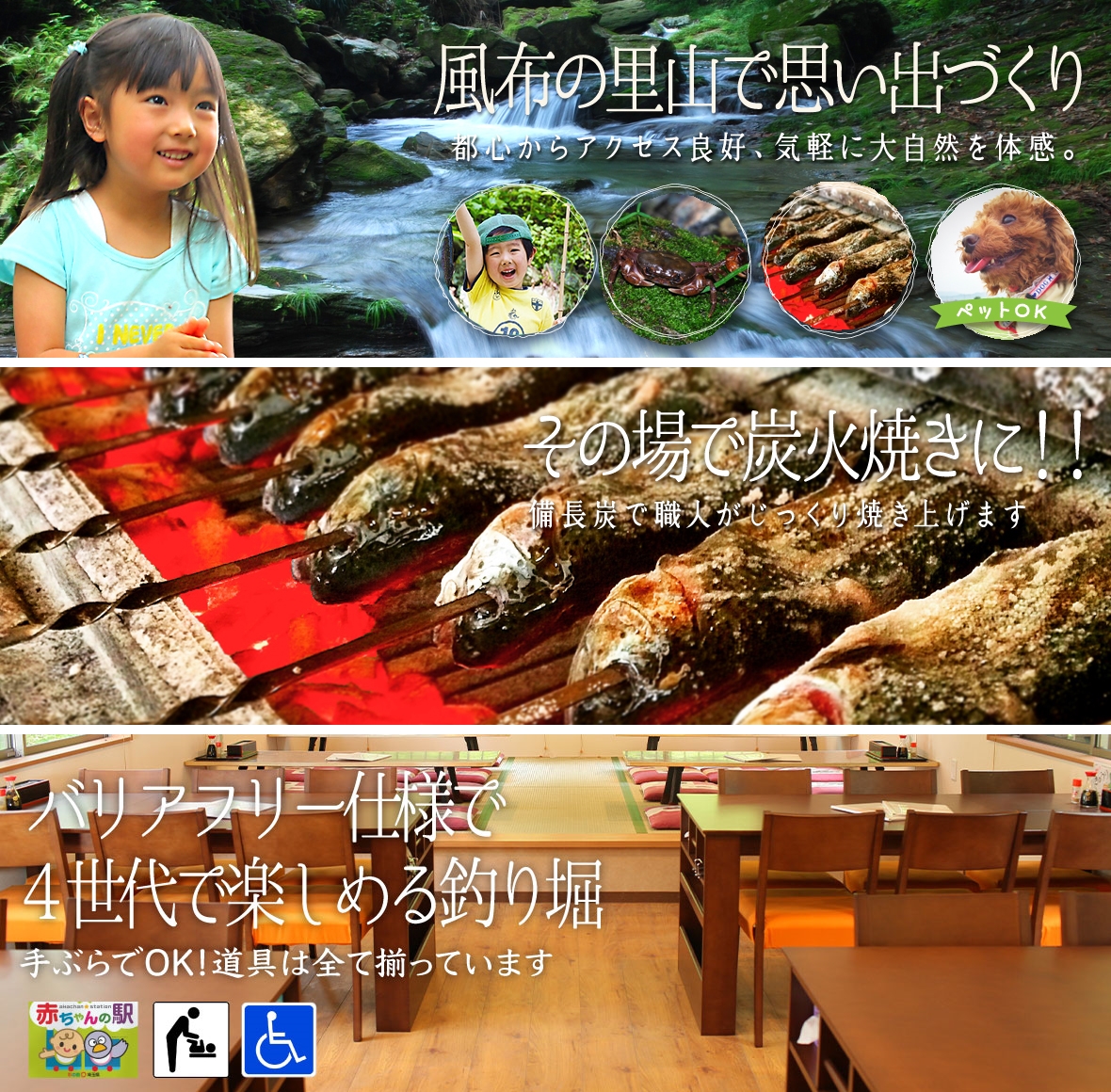 昨年の朝顔まつりの様子 - 秩父経済新聞