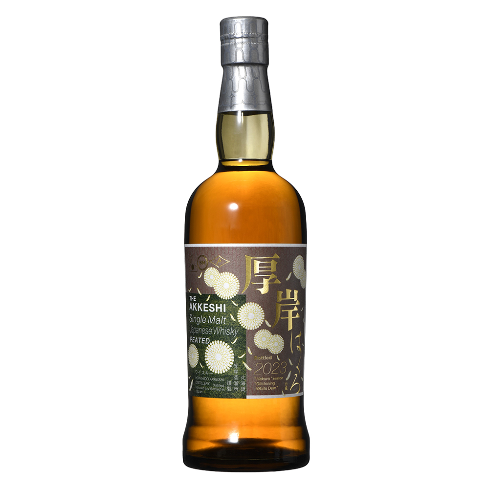 厚岸蒸留所 厚岸 りっとう 立冬 2021 シングルモルト ウイスキー 55% 700ml 瓶 1本 箱付き ※箱難有 厚岸北海道蒸留所 700ml 55度 箱入 ブレンデッドウイスキー小暑 しょうしょ2024 : 綿屋 - 通販 - Yahoo!ショッピング