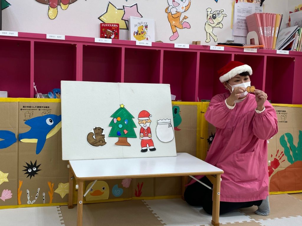 クリスマス会出し物に♡隠れているのは誰？♫マグネットシアター、パネルシアター！出し物 保育教材 冬 おもちゃ・人形 すりーぷ保育教材SHOP 日祝休通販 18444584Creema クリーマ