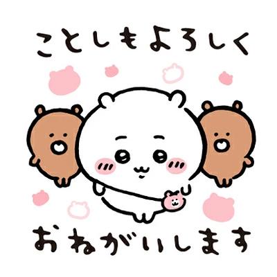 2025年巳年スタンプ 年賀状素材イラスト - No: 25807667無料イラスト・フリー素材なら「イラストAC」