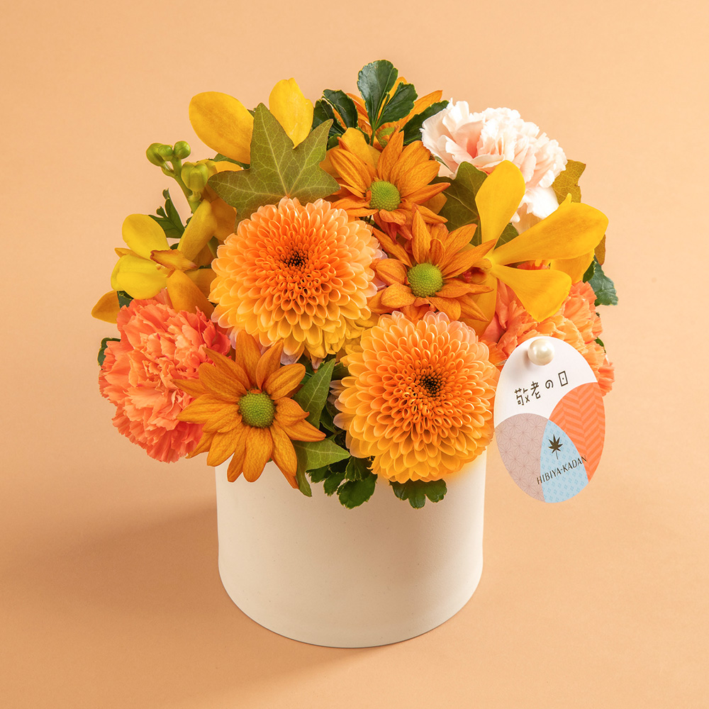 敬老の日にプレゼントしたい花束ギフト💐花言葉や定番といえば？ - Nature Station