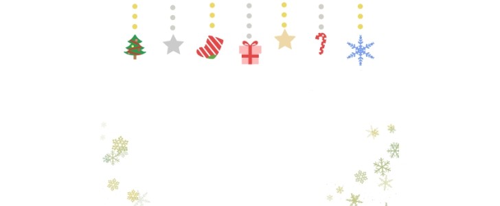 冬におすすめの商用利用可能な無料フレーム・枠素材