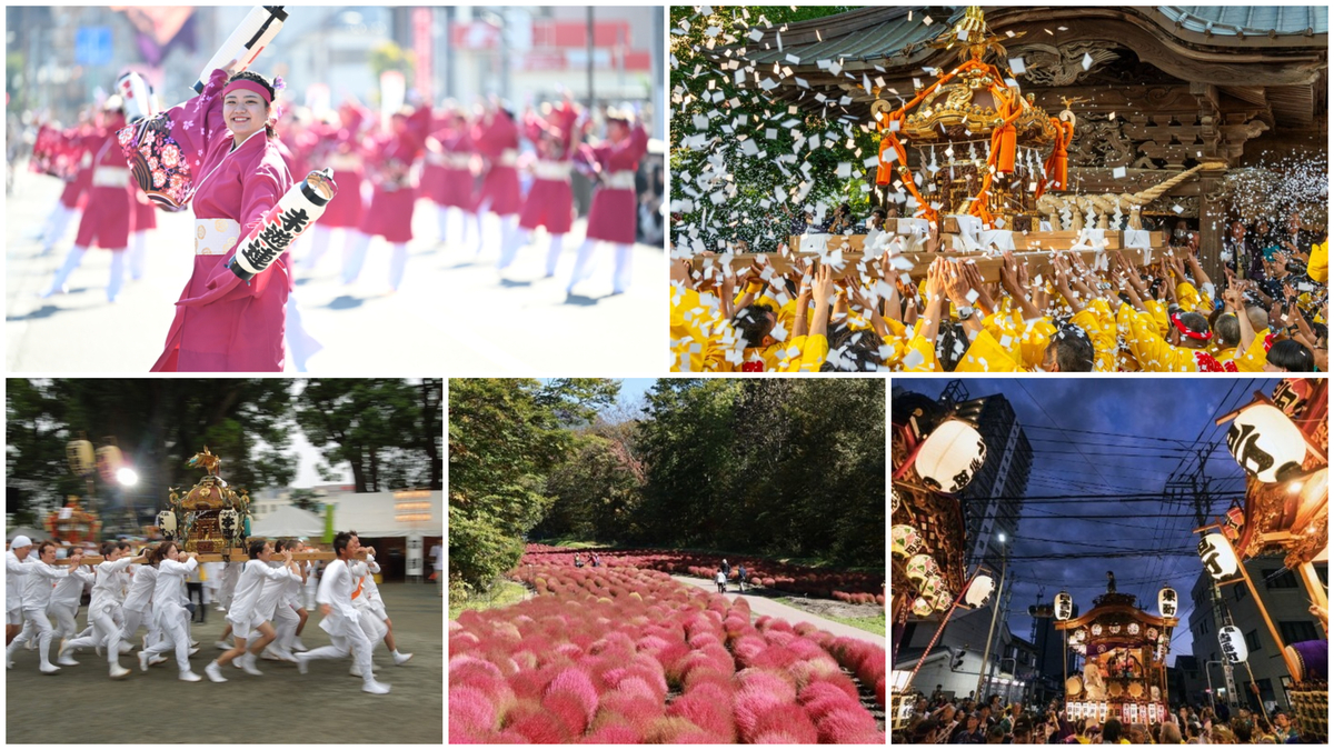 ＺＩＰＡＮＧ ＴＯＫＩＯ ２０２０「ユネスコ無形文化遺産 関東三大山車祭り 水郷『佐原の大祭』もうすぐ始まる夏祭り と 秋祭り」ＺＩＰＡＮＧＴＯＫＩＯ ２０２０