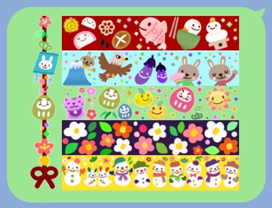 ほっこり優しい♥年末年始・お正月絵文字 - LINE絵文字LINE STORE