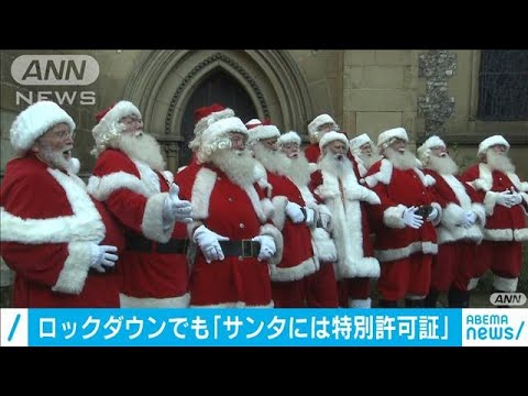 ライブドアニュース on X: 