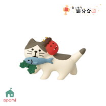 節分 アレンジ 飾り ヒイラギ 柊 豆 ナッツ 鬼 魔除け 厄除け 送料無料 造花 ヒイラギナンテン 置物 花ギフト商品詳細ブルーローズとレインボーローズお取寄せ通販 花樹有 かじゅある 山形の花屋