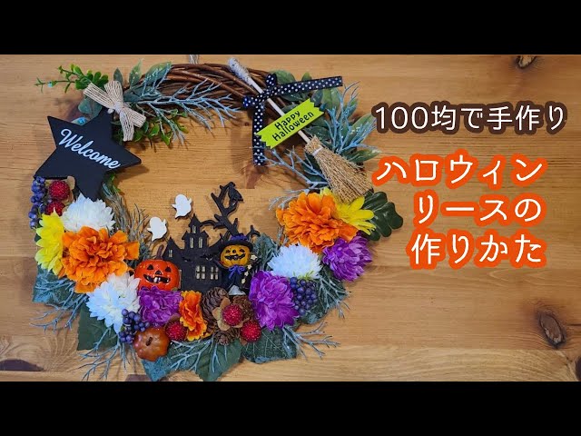 2023年12月9日 土お台場レインボー花火 観覧クルーズ in東京 - パスマーケット