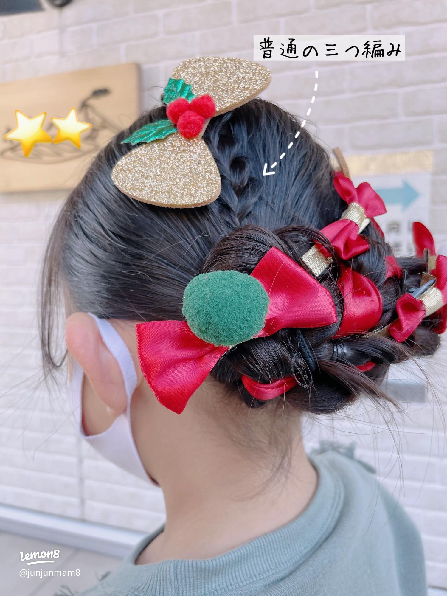 ゴム１本でクリスマスリースヘア・Christmas wreath hair Crown braid ・Tutorial・ 037