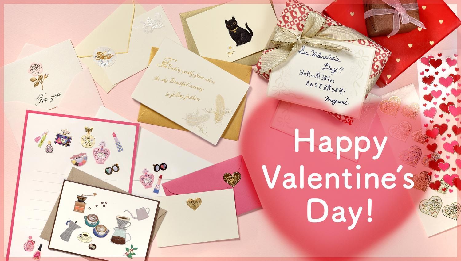 バレンタインメッセージカードハートチョコ＆リボン柄テンプレート無料イラスト素材素材ラボ