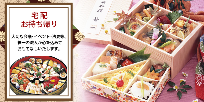 一姫 CV:内田真礼雀魂キャラデータベース雀魂.info