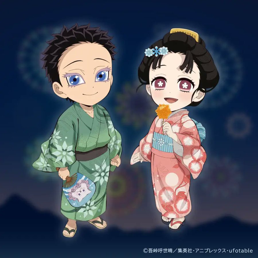 鬼滅の刃 ポストカード 花火大会2025 コンプリートセット 後期 花火 鬼滅の