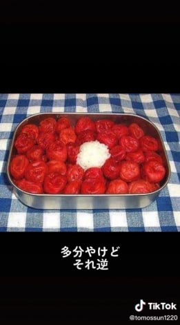 オソロシ子 on X: 