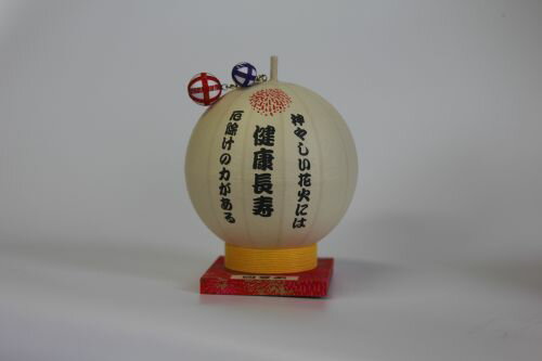 楽天市場 打ち上げ花火 値段の通販