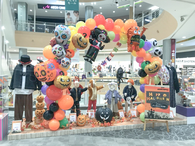 クリスマスツリーの飾り付け例！オーナメント、電飾、モールでおしゃれに飾ろう特集・コラム - ディノス