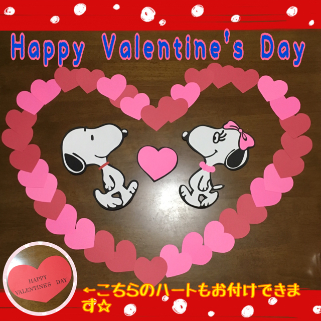 バレンタインデーのデジタルイラスト、ミニーマウスとミッキーマウス、布と紙へのプリント、昇華デザイン、即時ダウンロード - Etsy 日本