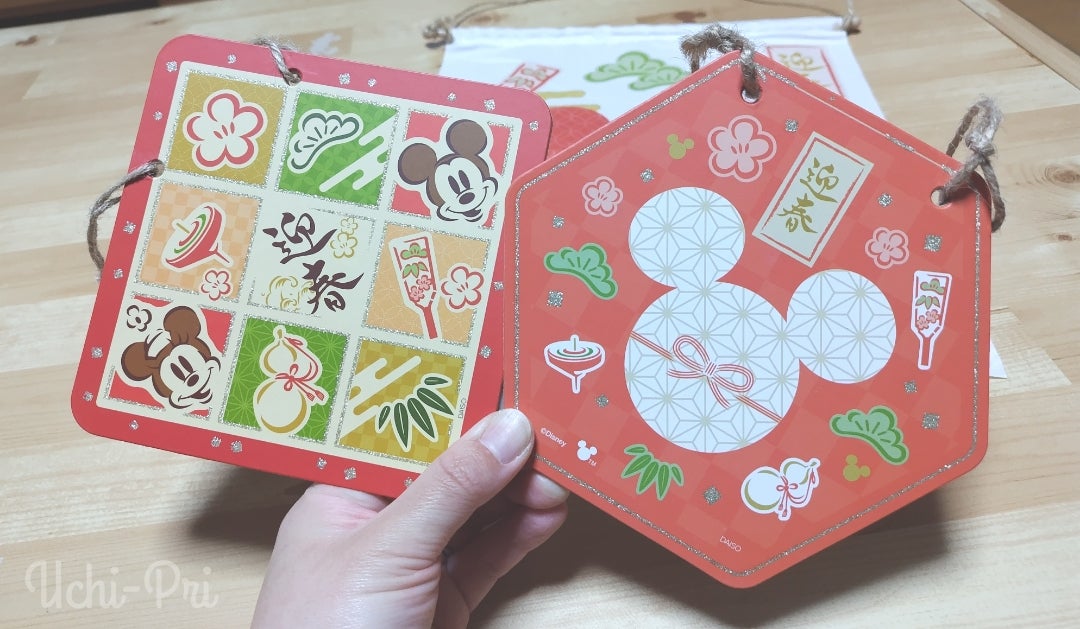 幻のダイソーツリーはこう飾る！先日紹介したダイソーのタペストリーツリー🎄イルミネーションやオーナメントはどうやって飾っているの？という質問がたくさんきまして 😂ちゃんと説明してなくてごめんなさい💦前紹介した投稿はこれ↓ダイソーの