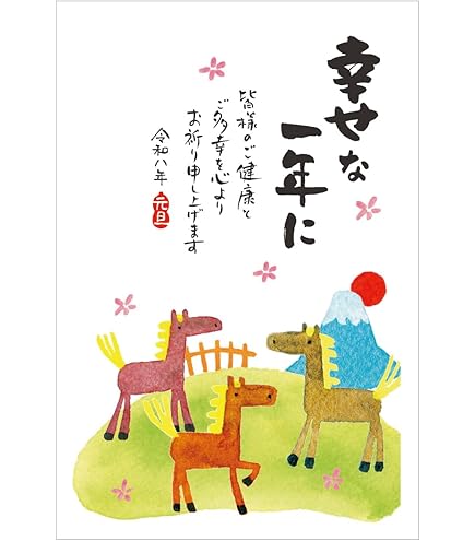 2024年 辰年年賀状🐲 ジブリがいっぱいデザインの中から2点ご紹介！ ＝＝＝＝＝＝＝＝＝＝＝＝＝＝＝＝ 毎年大好評『ジブリがいっぱい』年賀状をご用意しております！来年の干支、辰にちなんで『千と千尋の神隠し』デザインの年賀状もありますよ！ 『れいわdeねんが