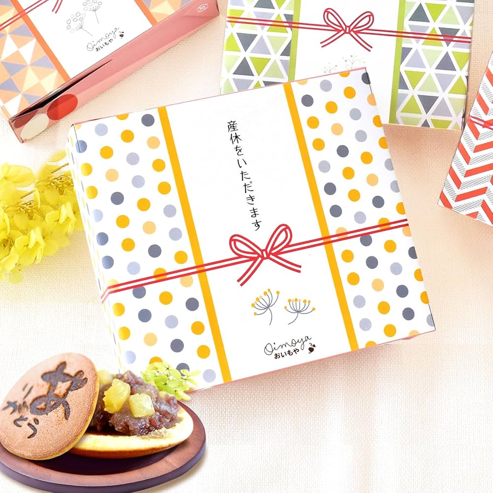産休に入るときに配るお菓子おしゃれな個包装タイプの人気おすすめランキングミツケヨ