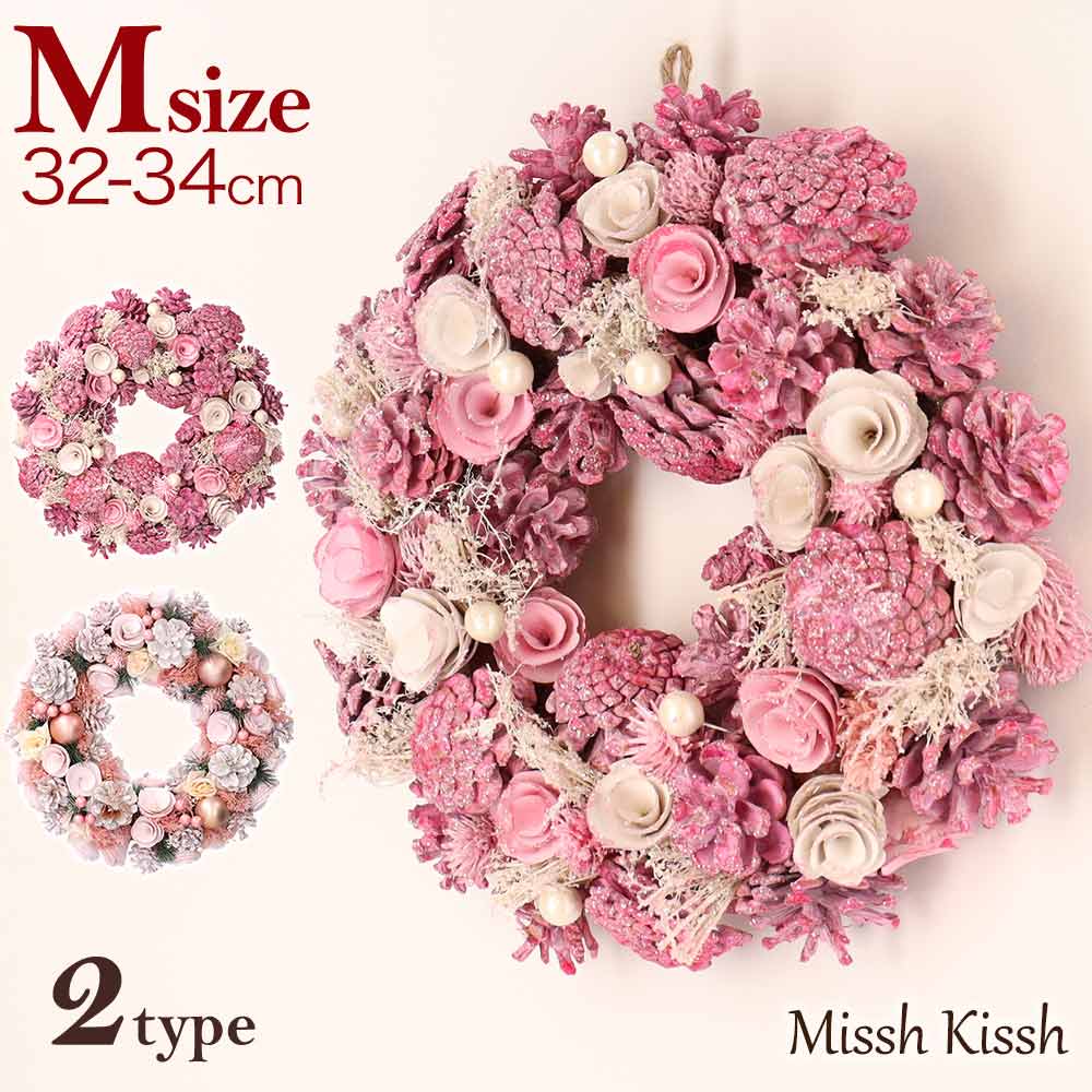 クリスマスリース 単発レッスン 馬蹄型の白ゴールドと、白ピンクの2つのクリスマスリースが完成 大きいフラワーアレンジメント教室 横浜