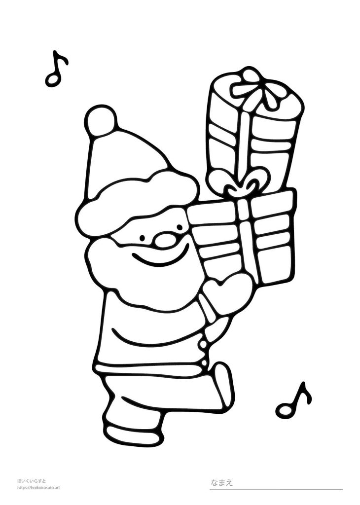 クリスマス塗り絵！無料で遊べるぬりえサイト集子供の絵画・お絵かき・ぬりえAll About