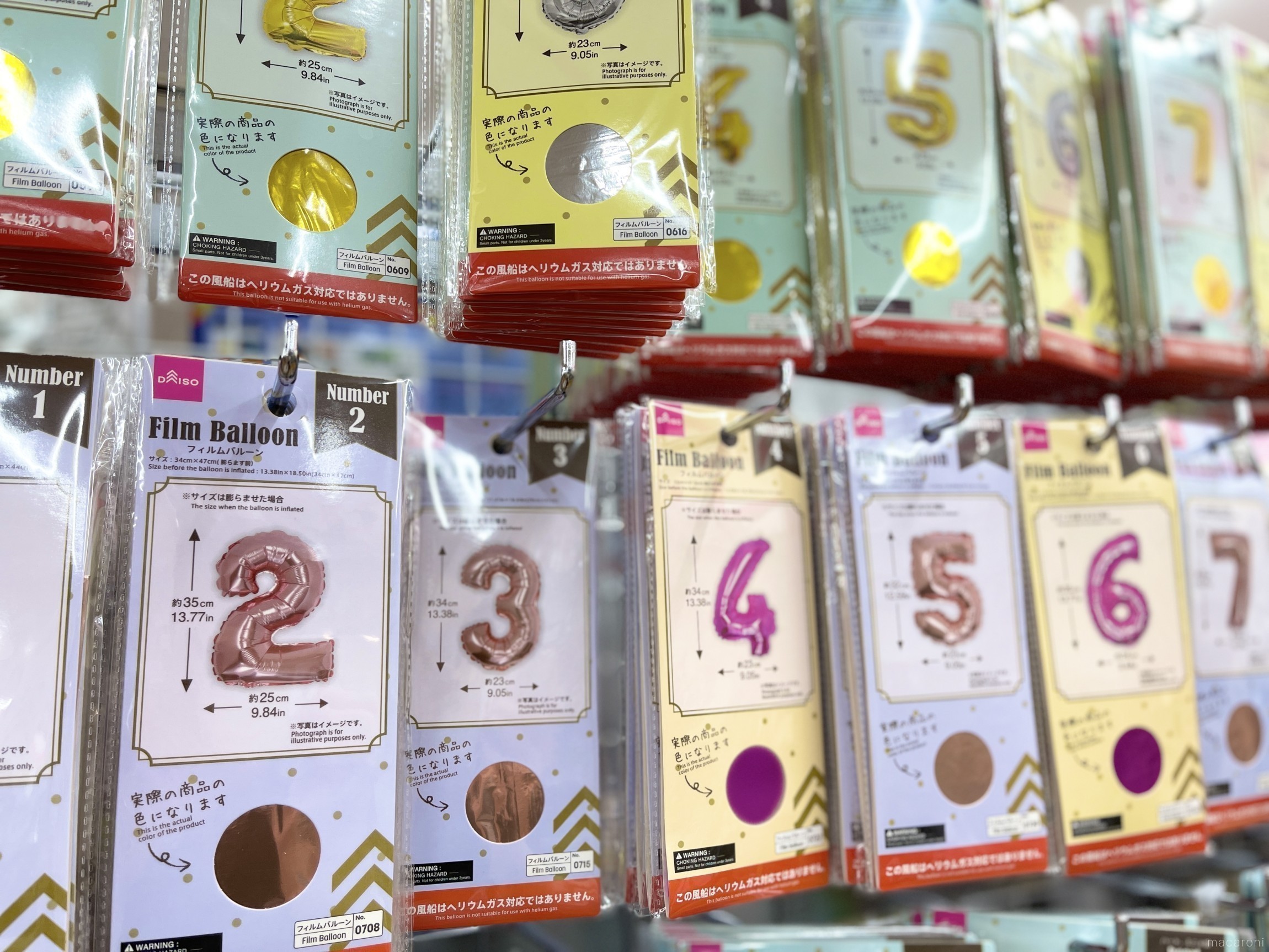 100均 誕生日飾り付けの商品を使ったおしゃれなインテリア実例RoomClip ルームクリップ