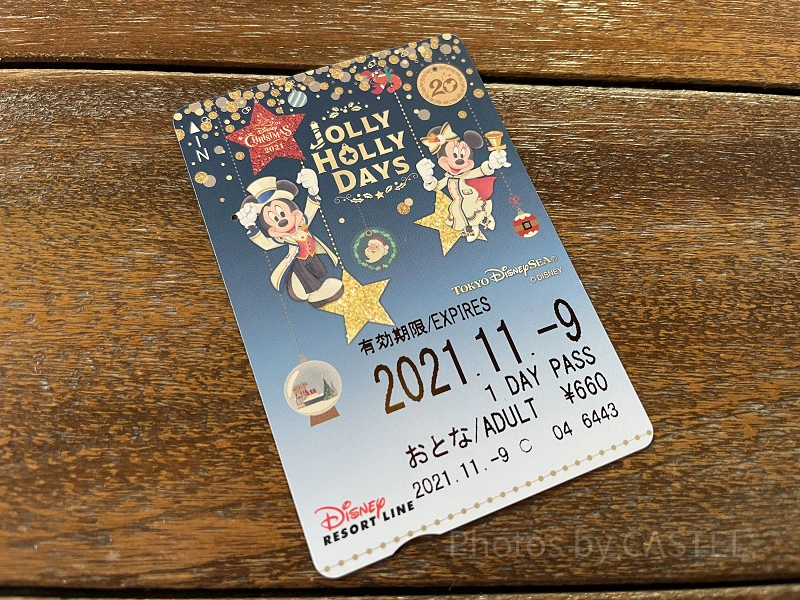 ディズニー 無料でもらえるシール全7種類一覧！誕生日シールや記念日シール、期間限定シールも