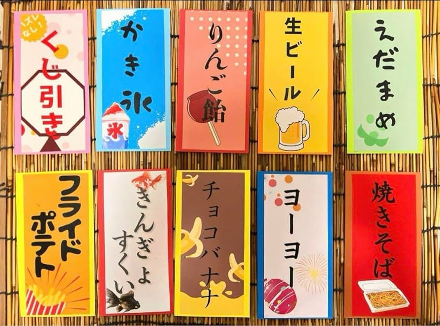 おうちで夏祭り！手作り屋台メニューを楽しもう3COINS スリーコインズ のニュースPAL CLOSET パルクローゼット-パルグループ公式ファッション通販サイト